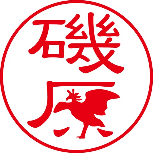 磯原 - カジュアル（商品コード：02004）