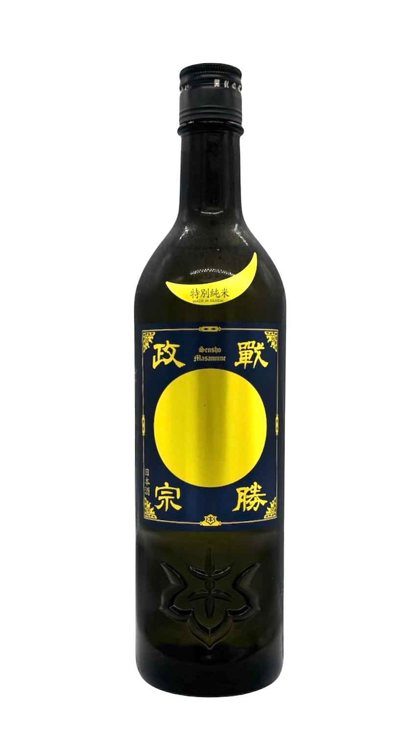 旅順戦勝記念品 95355263419ae2e8fb5e291fe4fcb7