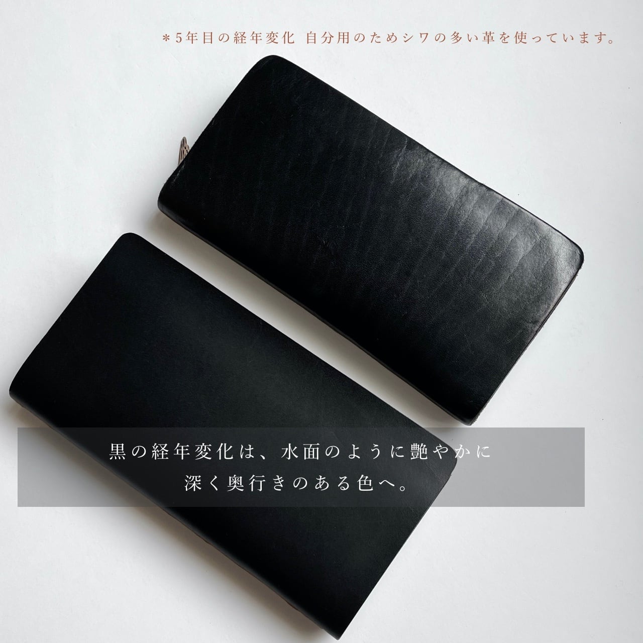 mu long wallet -black / khaki- | mnoi