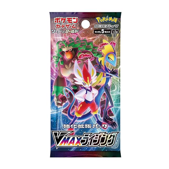 1103環境 代償マシンガジェット デッキ ゲートボール 遊戯王 | PAY ID