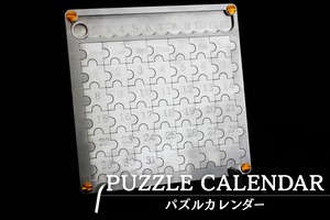 PUZZLE CALENDAR