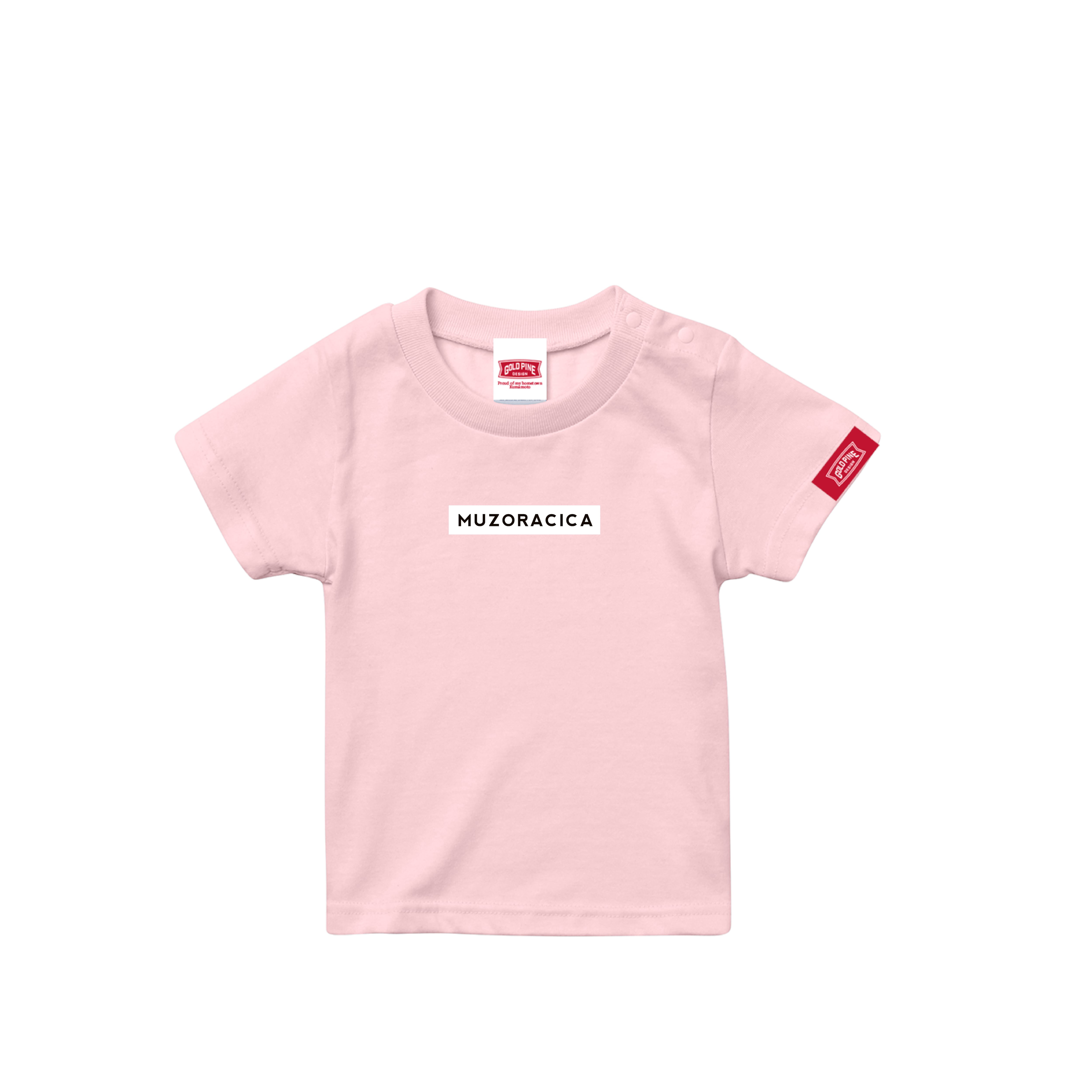 MUZORACICA-Tshirt【Kids】BabyPink