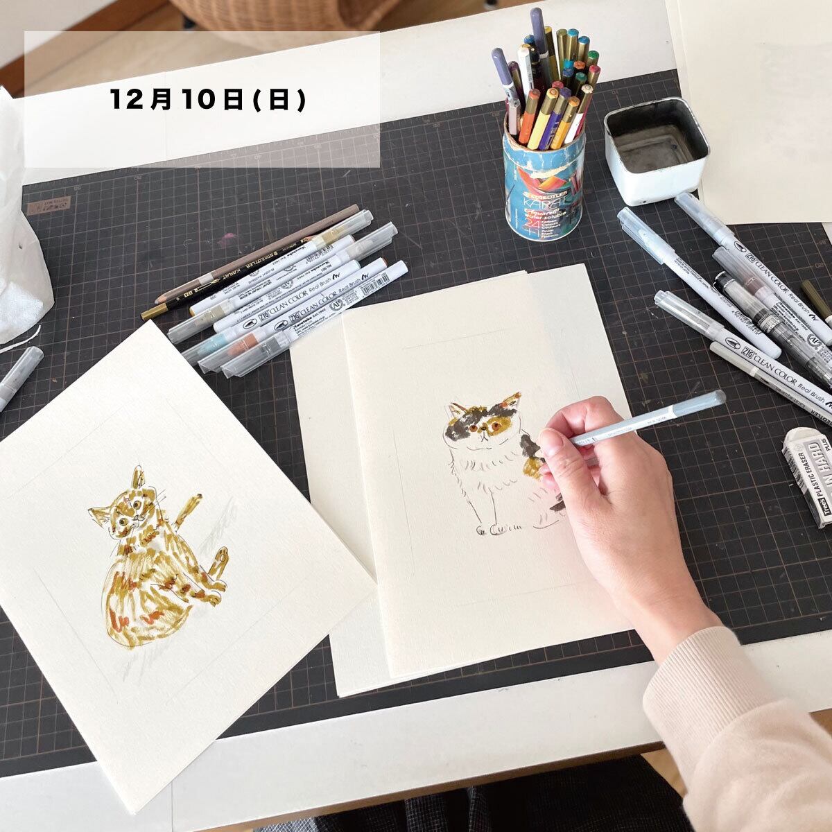 12月10日(日):naoleeさんが描く「ゆるい猫 にがお絵」イベントご予約