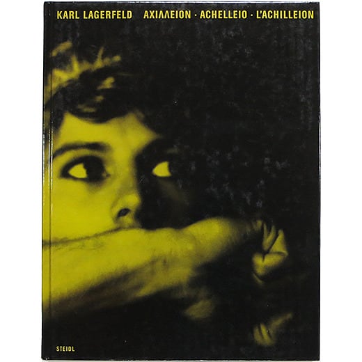 Karl Lagerfeld: Acchillon カール・ラガーフェルド：アヒリオン
