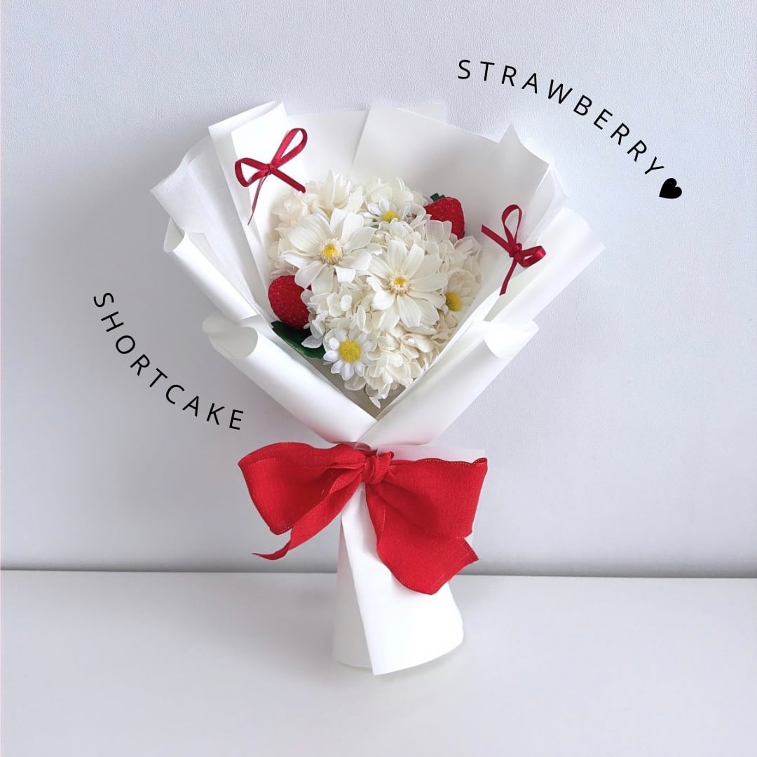 strawberry shortcake bouquet