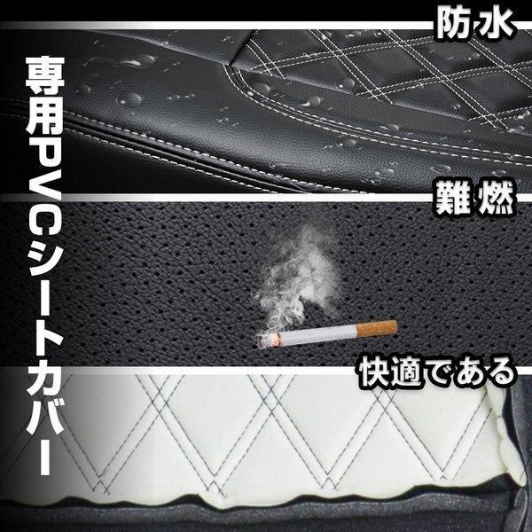 ハイゼット カーゴ S321V ⁄ S331V H23(2011)⁄12~R3(2021)⁄12 シート ハイゼット カーゴ S321V ⁄ S331V H23(2011)⁄12~R3(2021)⁄12 シート