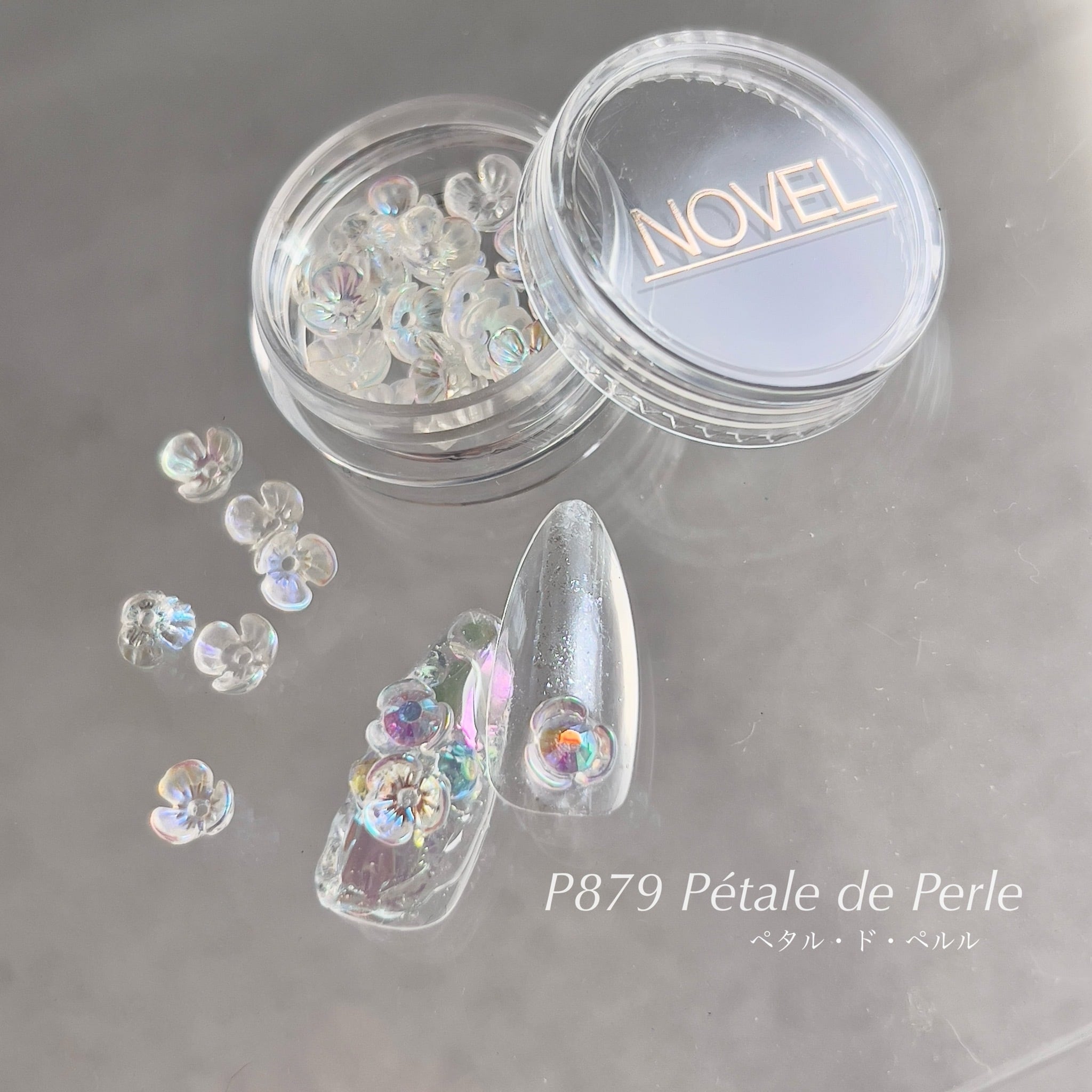 P879 Pétale de Perle