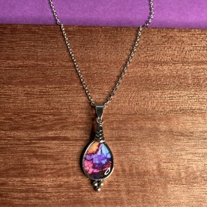 【意思が現実を変える】デスティニーブレイム