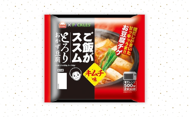 とろりおかず豆腐 ご飯がススム キムチ味 12個