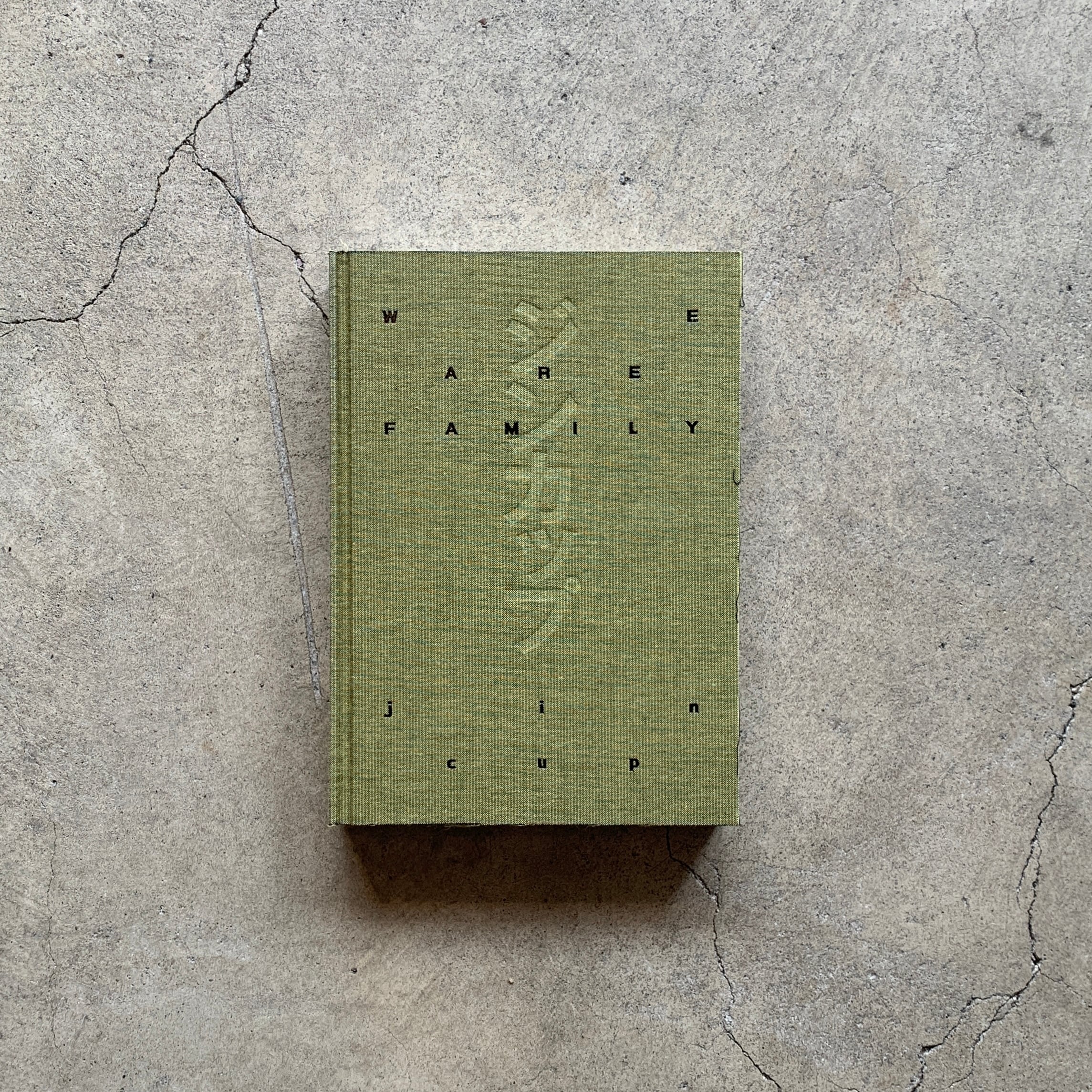 MINIMAL WORKS ミニマルワークス ROLLY BASKET WOOD COVER | Alaska