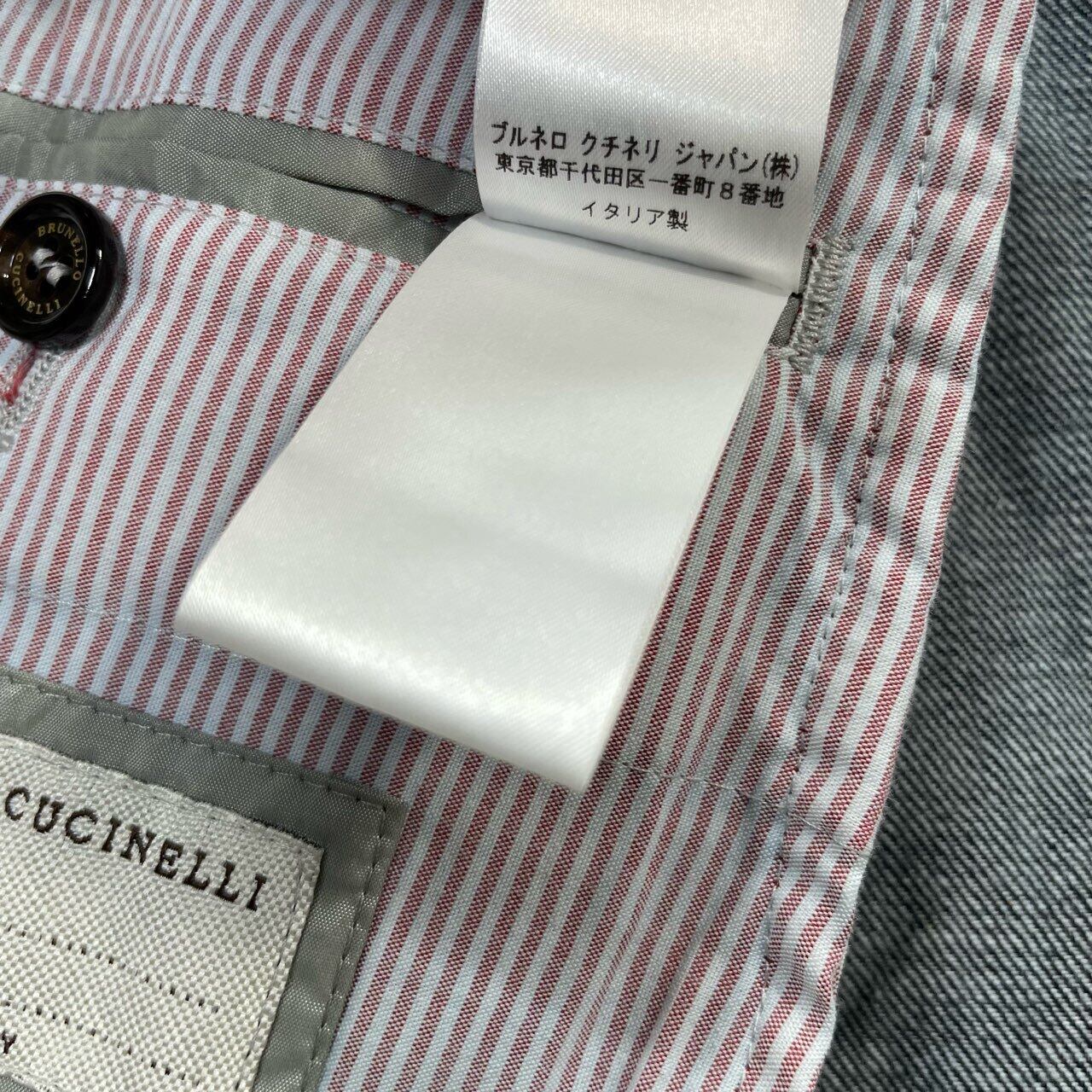 Brunello Cucinelli ブルネロクチネリ ジャケット 46 | eepos.com.tr