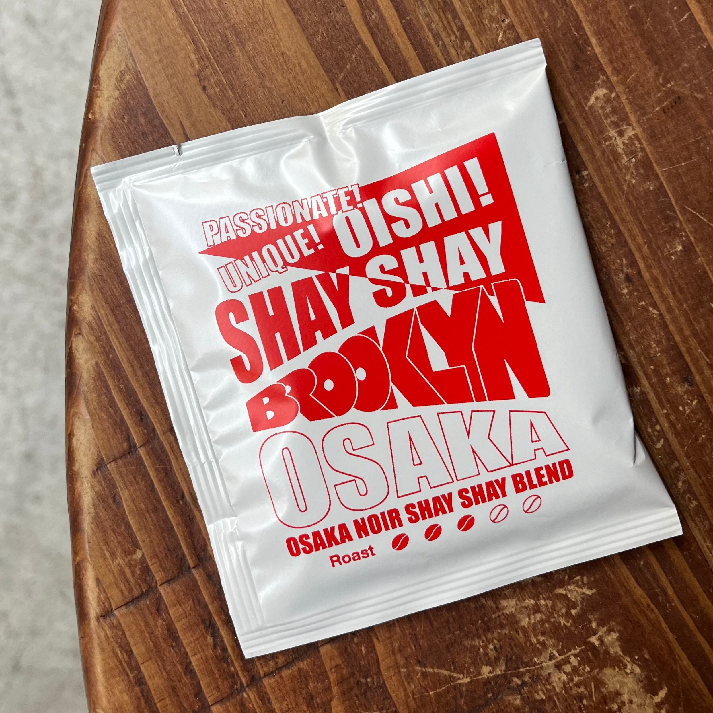 SHAY SHAY BLEND DRIP BAG単品/ドリップバッグコーヒー