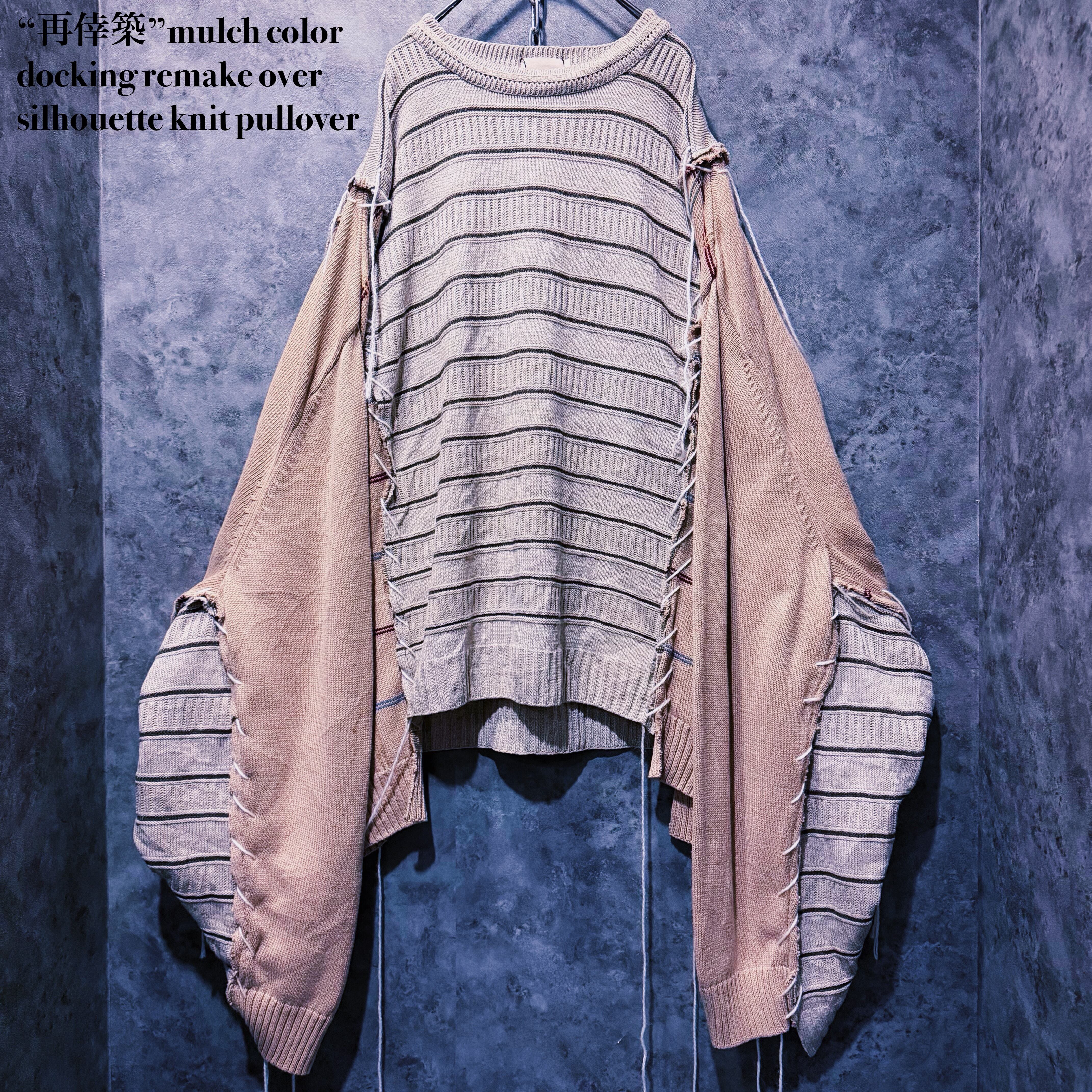 【doppio】“再倖築”mulch color docking remake over silhouette knit pullover