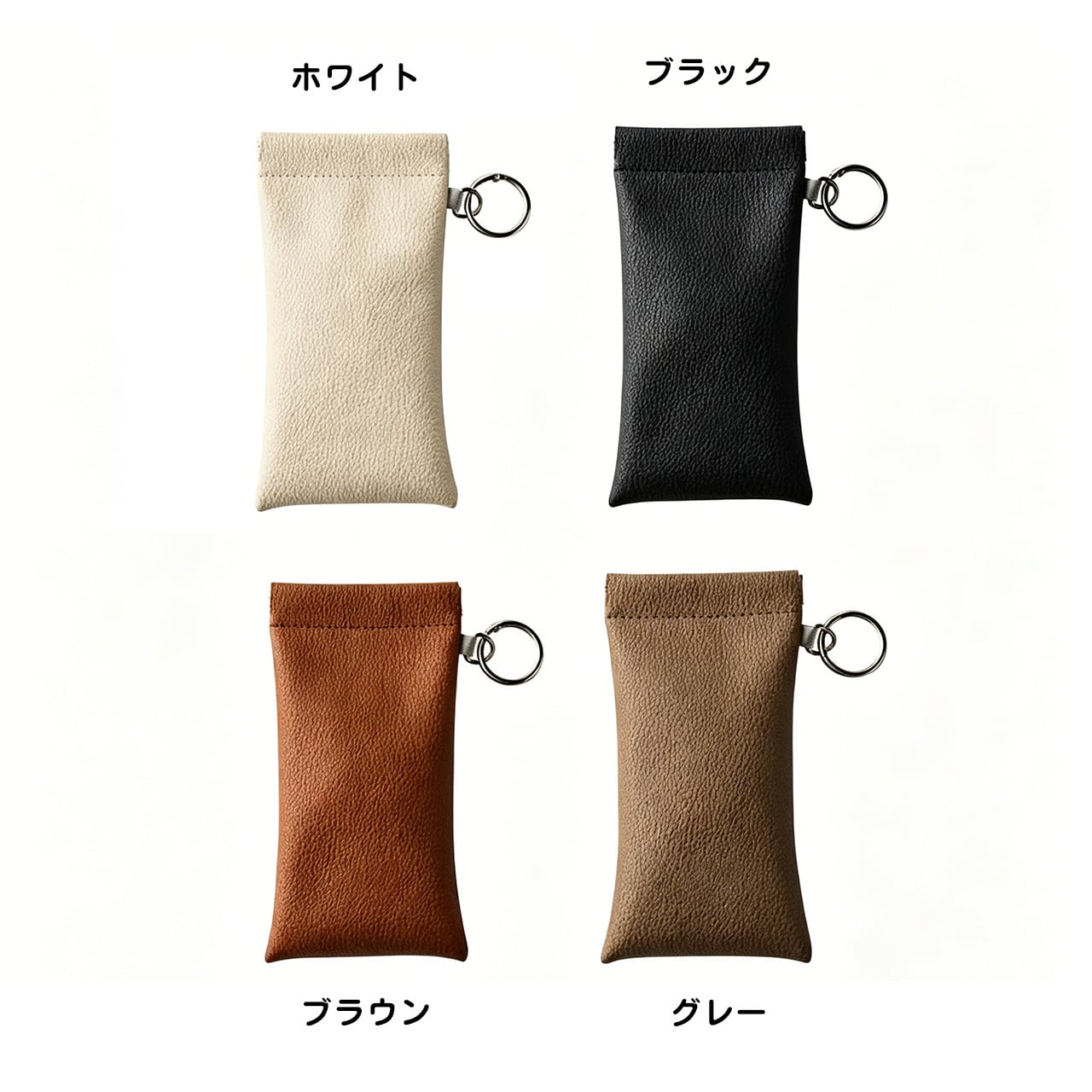 F49 .メガネ・サングラス用収納ケース（布付き・弾片式・吊り下げ可