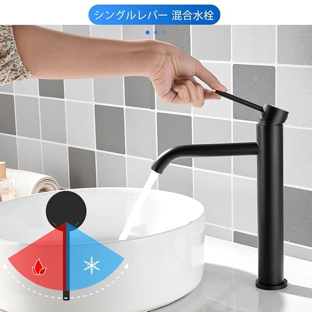 Maynosi 洗面水栓 洗面台蛇口 洗面用混合栓 シングルレバー 混合 Maynosi 洗面水栓 洗面台蛇口 洗面用混合栓 シングルレバー 混合