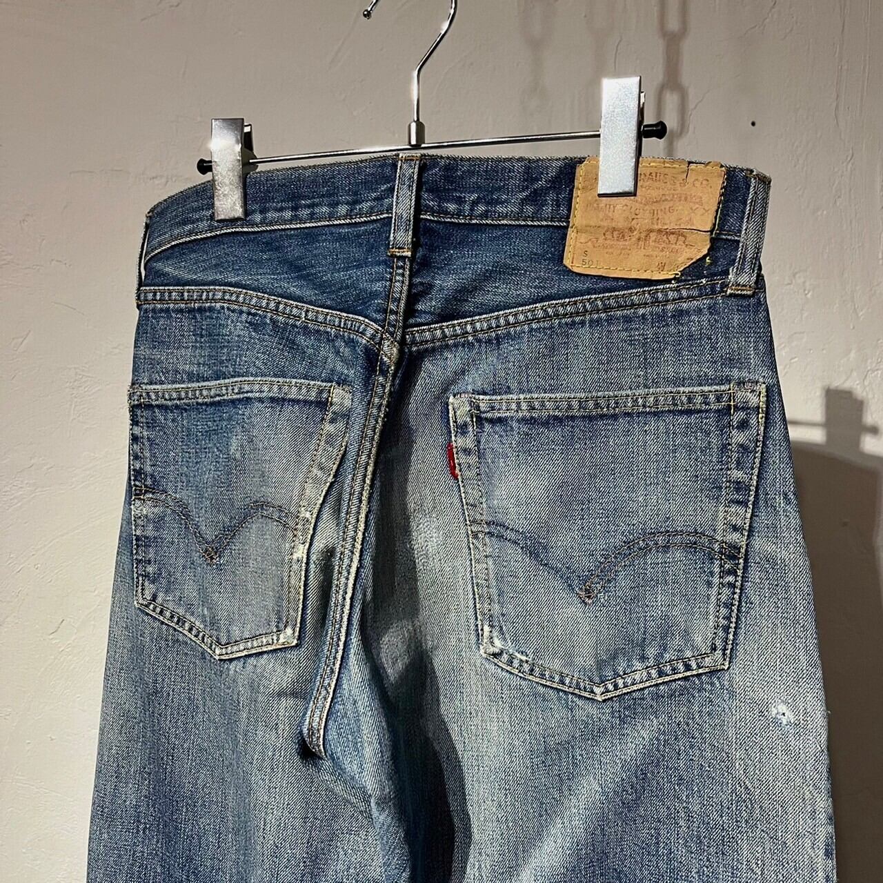 60s Levis 501 S Type | VOLAR