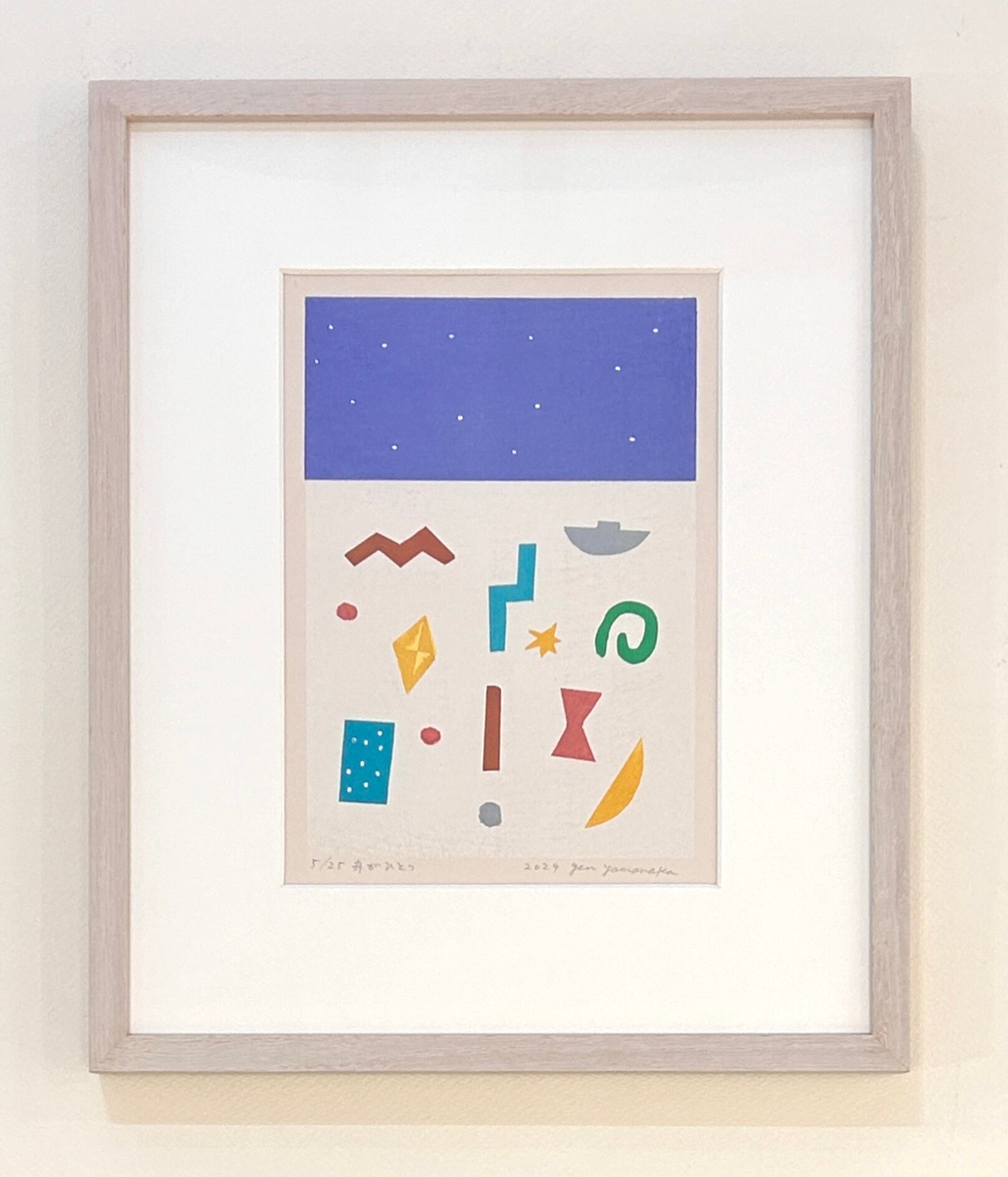 山中 現《窓辺》 | 不忍画廊｜SHINOBAZU GALLERY
