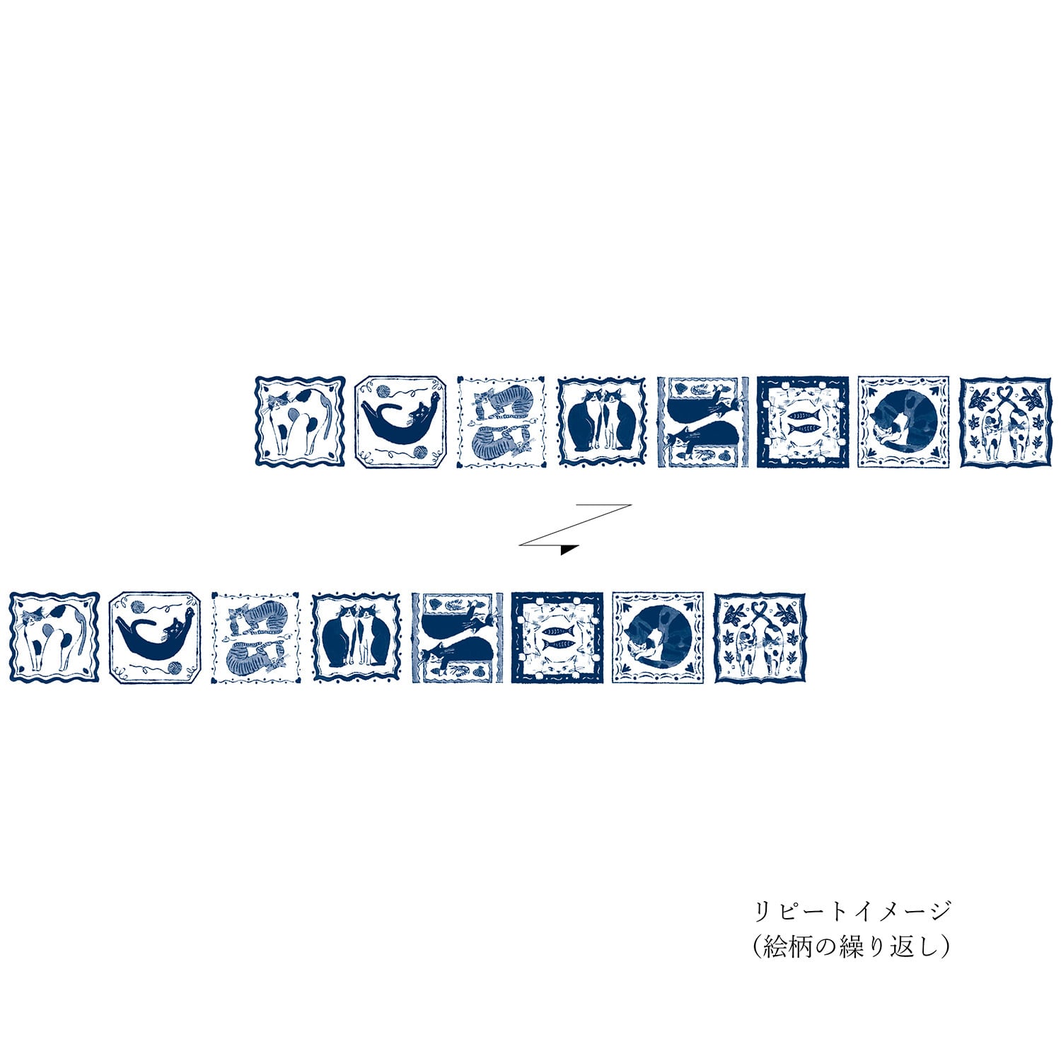 贈りたくなる養生テープ 04 tile | nekoto