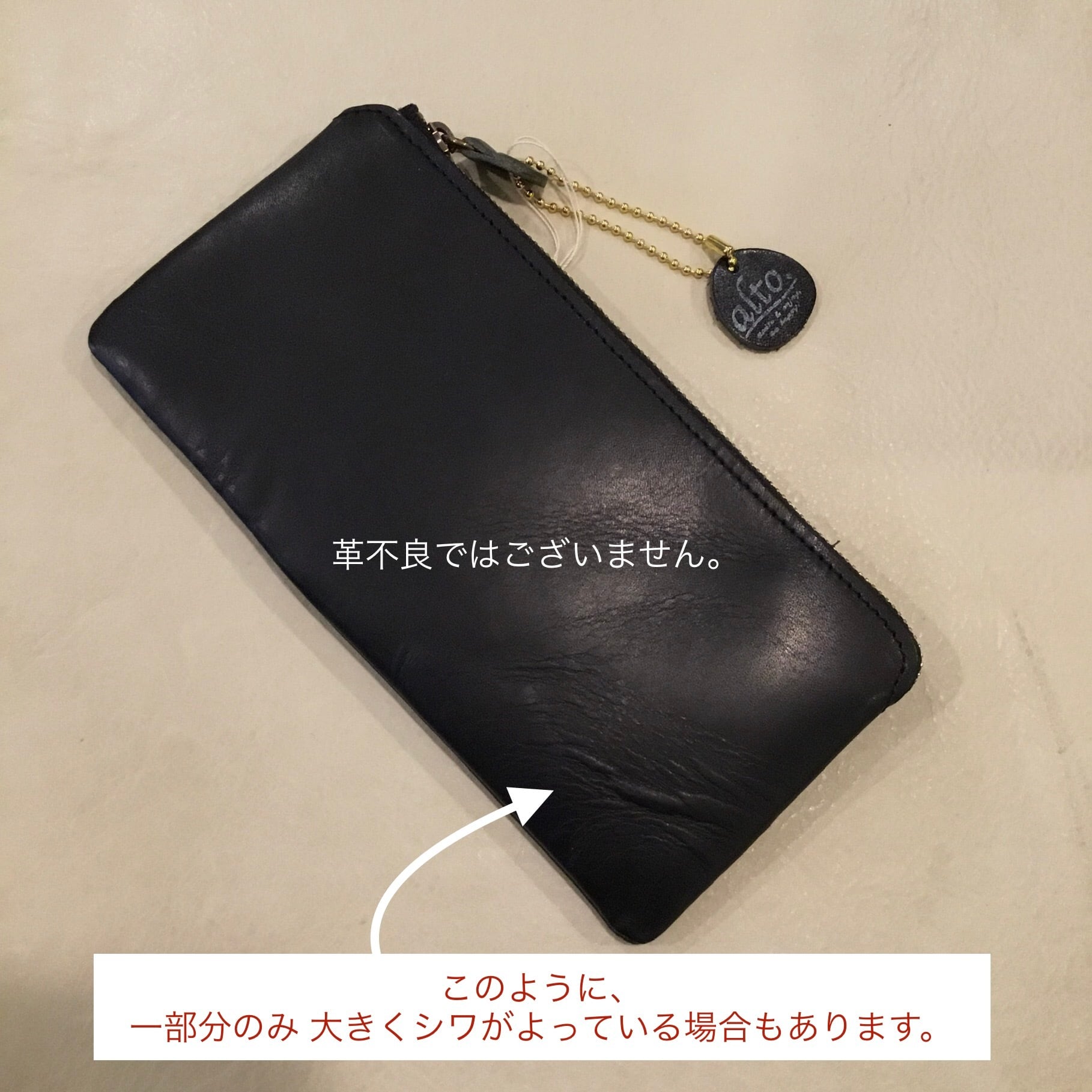 ハンドペイント・コンパクト長財布(Toco) 　HPLW-T ハンドペイント・コンパクト長財布(Toco) HPLW-T 【公式通販】
