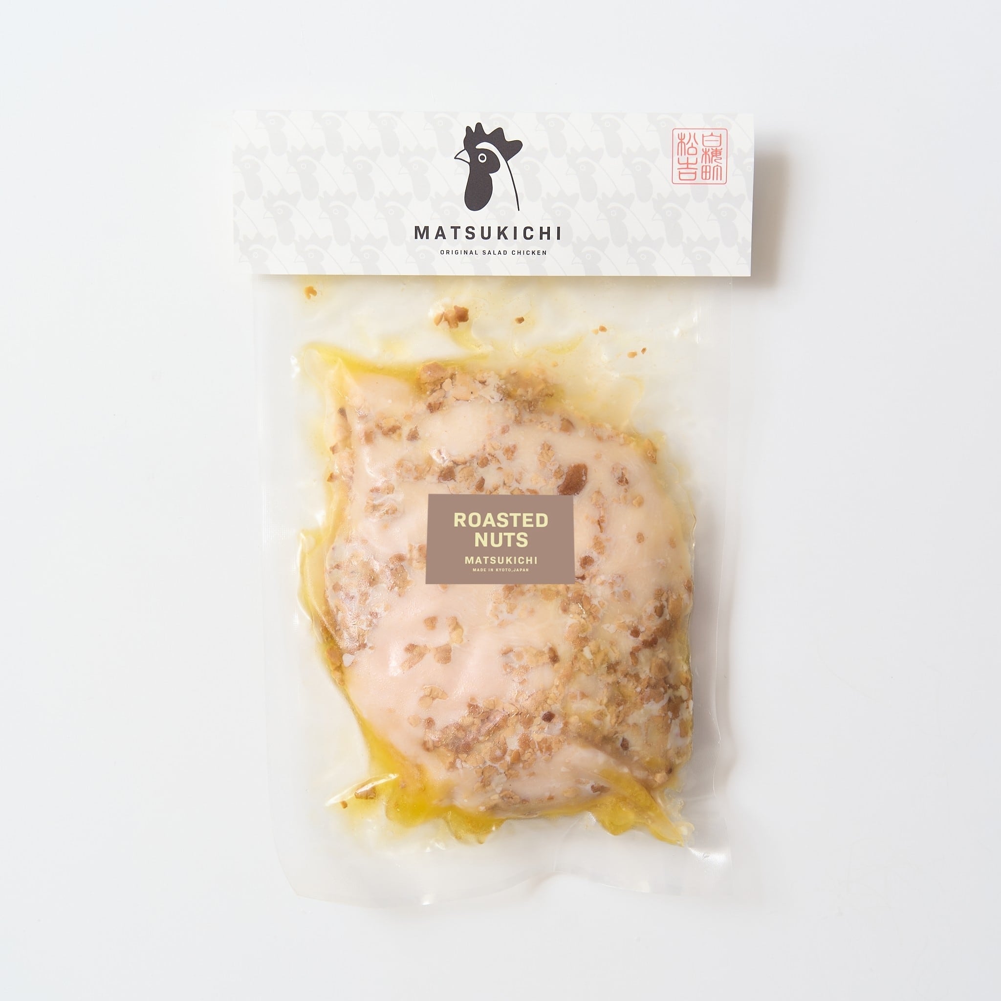 ウォーターチェスナッツとチキンのサラダのレシピ