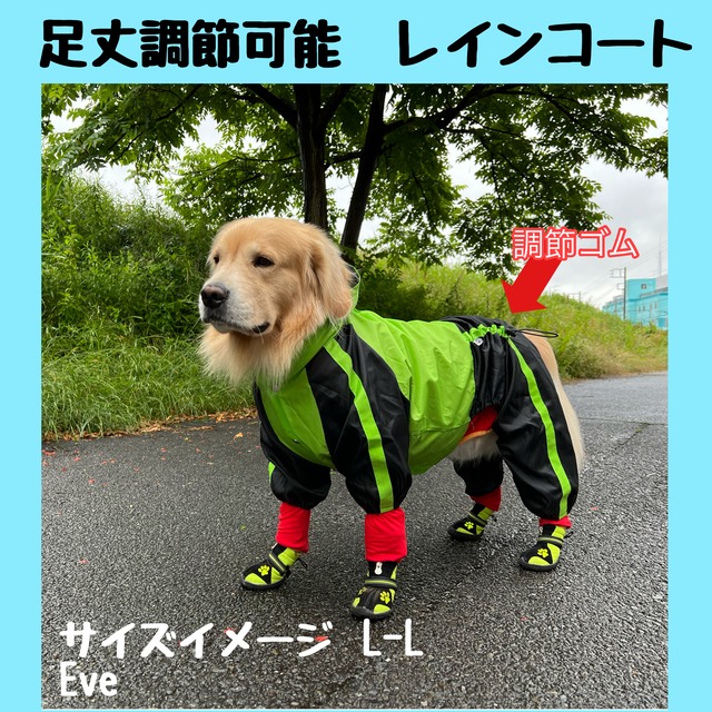 犬用品　犬 シャンプー　サンディーズ　ティーツリーコンディショナー　300ml