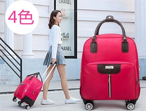 キャリーバッグ スーツケース 3色 2size 旅行 出張 機内持ち込み  通勤 通学 軽量 7917