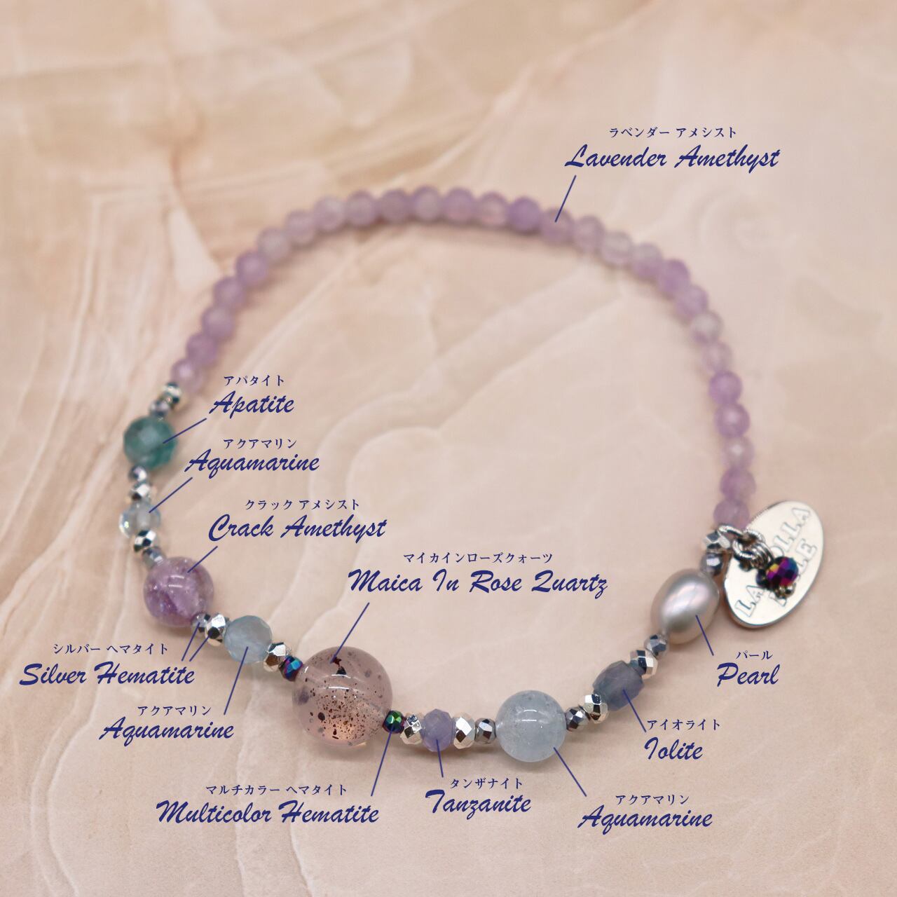 マニカラン クンツァイト ラベンダーアメジスト 蒸かす ローズクォーツ  