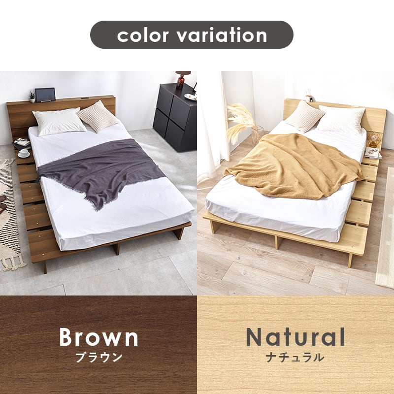 【組立式】耐荷重350kg セミダブルベッド 棚 コンセント付きステージベッド ボンネルコイルマットレスセット 2色展開 一人暮らし ワンルーム 幅140cm