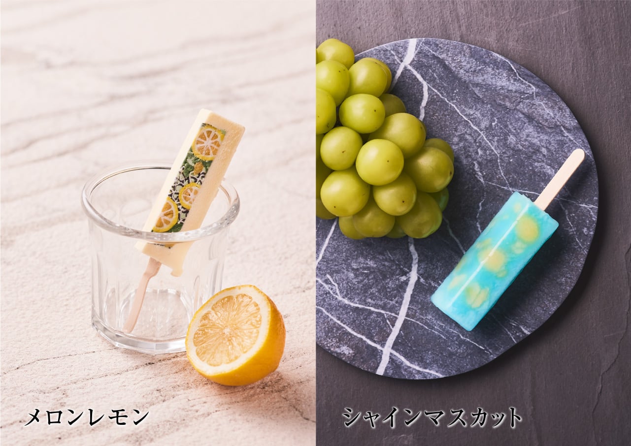 コンプリートセット【全25種BOX入り】