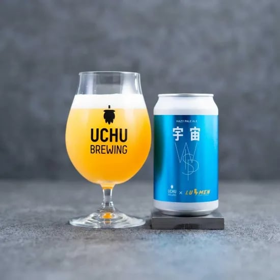 UCHU BREWING ビールグラス 限定】UCHU BREWING グラスセット(うちゅうブルーイング)
