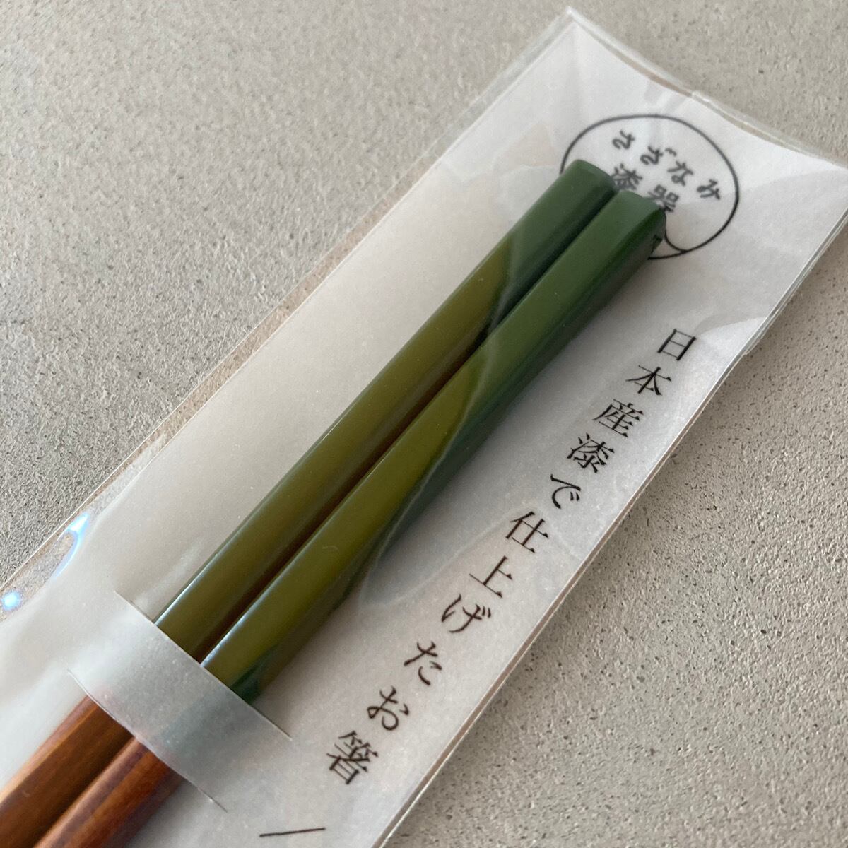 さざなみ漆器 竹森滉 箸 | アイダシュン