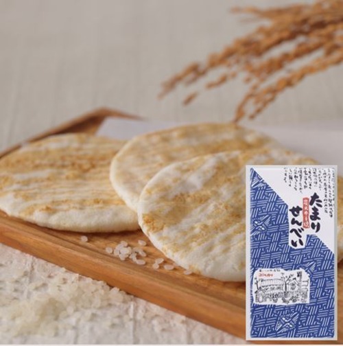 炭火手焼き　【コシヒカリたまりせんべい　7枚入り箱】 画像