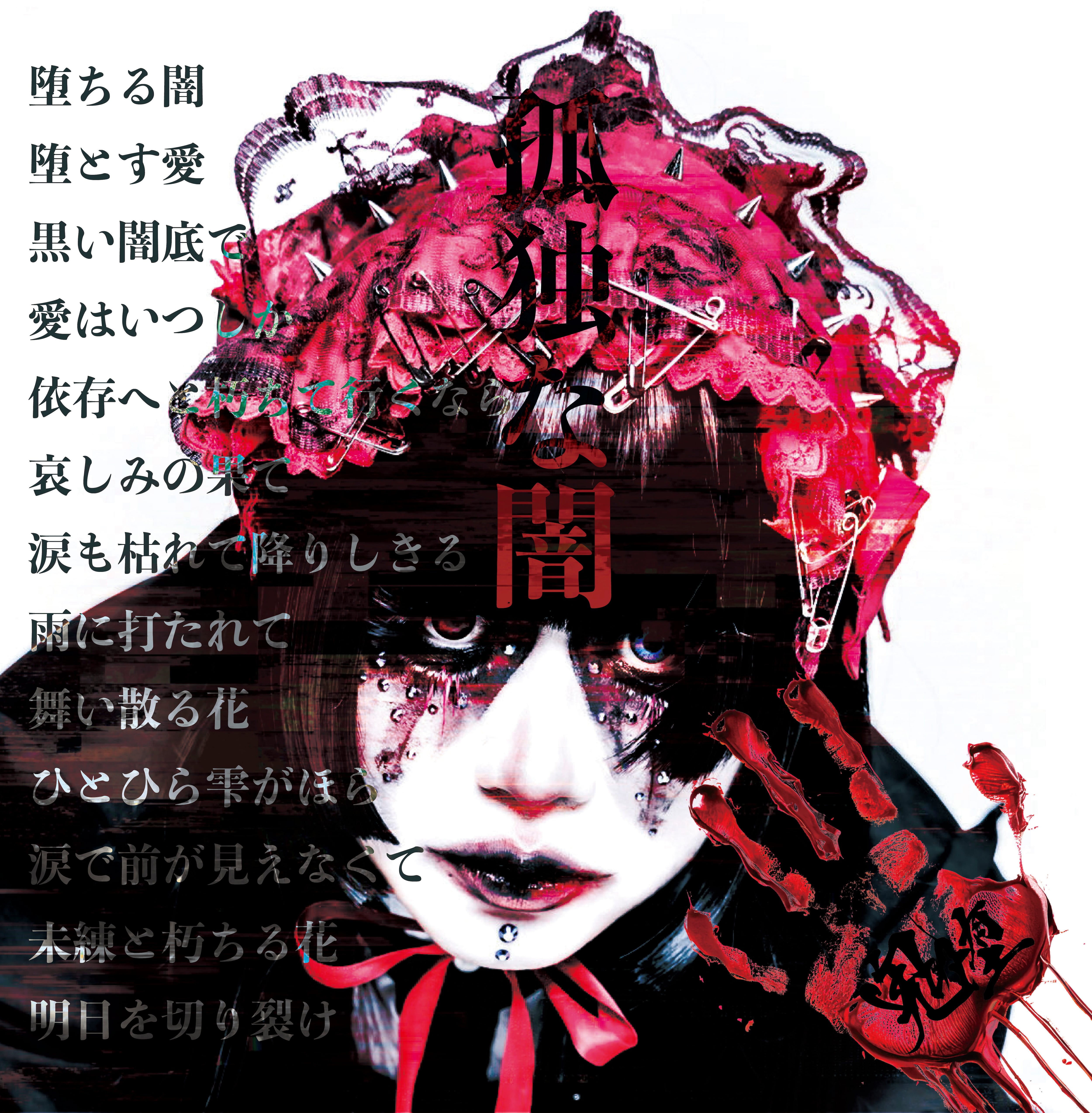 9546a2e42cb3d80951d44716ca47dd