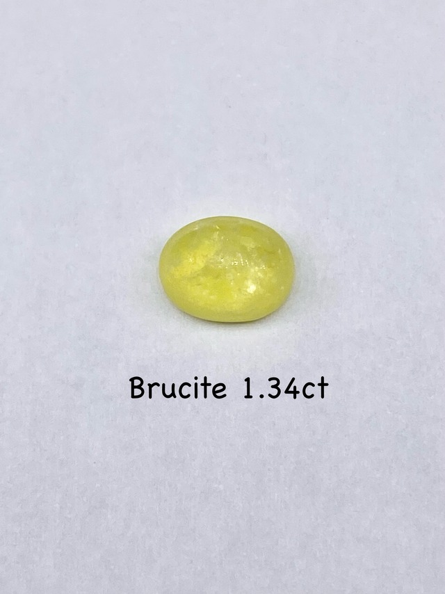 【稀少ルース】ブルーサイト 1.34ct ルース