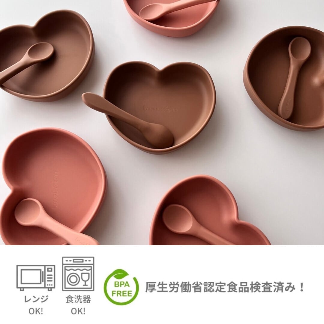 未使用❗エルマー 食器セット パッチワーク ハート型の食器 4枚セット 小皿 2026年最新】ハート食器の人気アイテム - メルカリ 食器