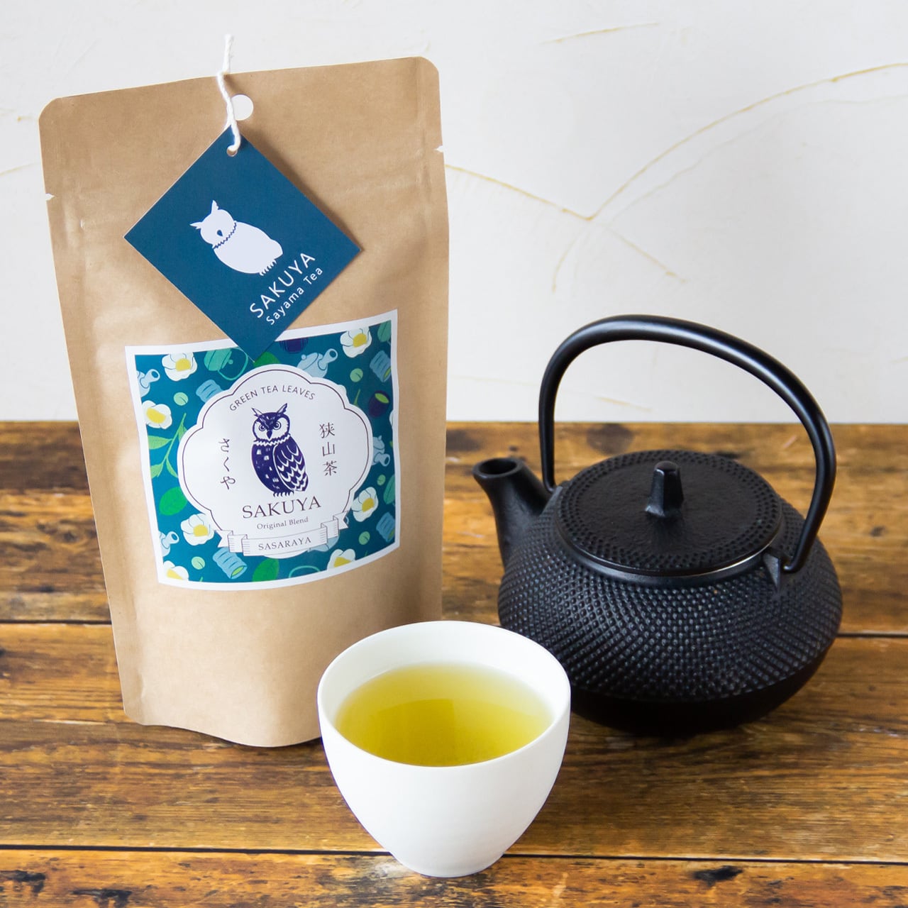 単品】上級煎茶 さくや(100gクラフトパッケージ)／1日の終わりに緑茶
