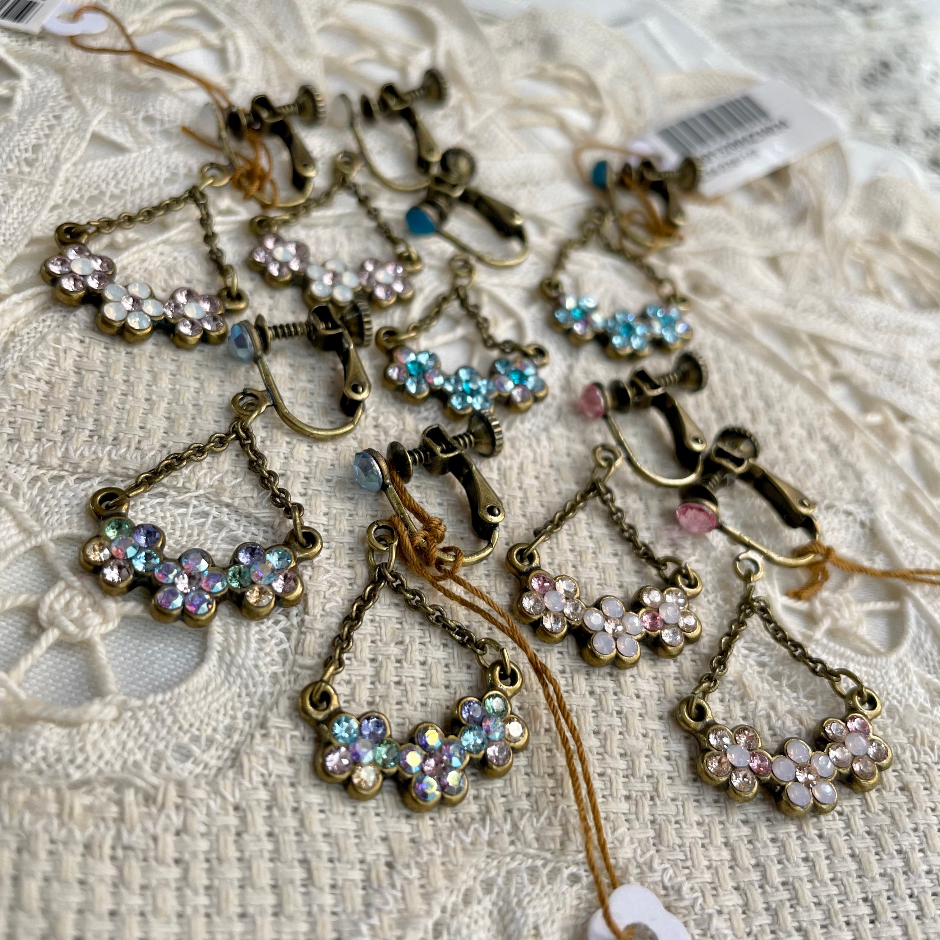 Michal Negrin ミハエルネグリン ピアス