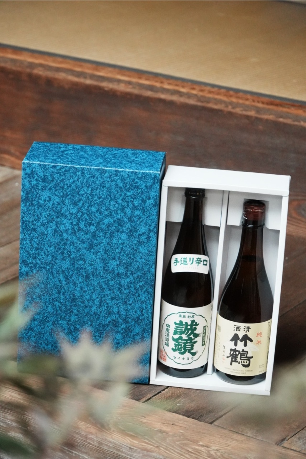 【お中元・プレゼント用】誠鏡・竹鶴セット【のし・包装可能】