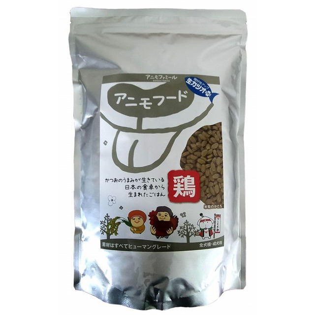 アニモフード　チキン　800g