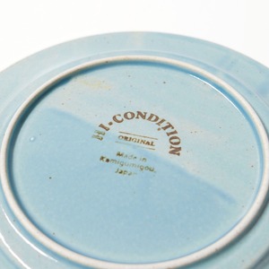 Plate ( HI-CON blue )