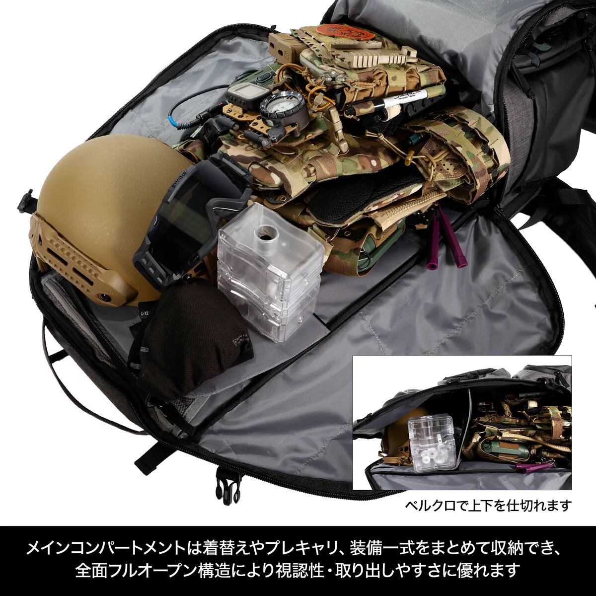 Laylax】 アームズバックパック75[satelliteサテライト] | GunPlay'sWorks