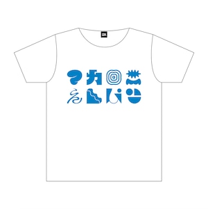 きゃわタイポTシャツ ( ホワイトブルー )