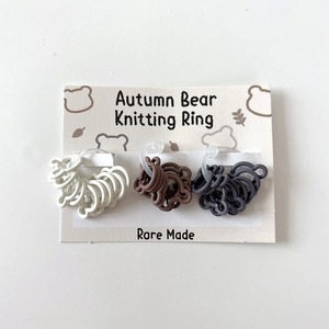 棒針編み用　目印リング　brown