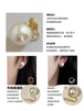 施家デザイン真珠耳クリップ・ピアス