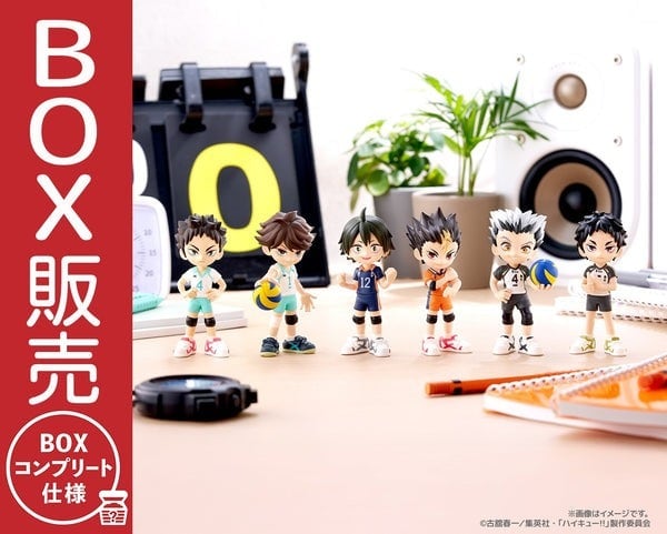 PalVerse ハイキュー!! vol.2【BOX】6個セット