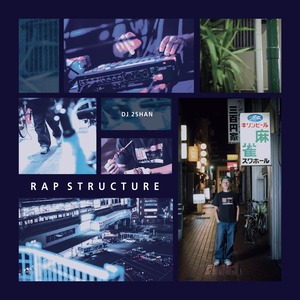 DJ 2SHAN - RAP STRUCTURE