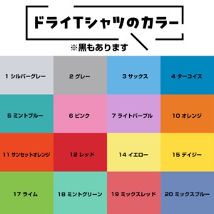 I♥わんこ（Ｔシャツ／長袖Ｔシャツ）わんこ好きの方へのプレゼントに！