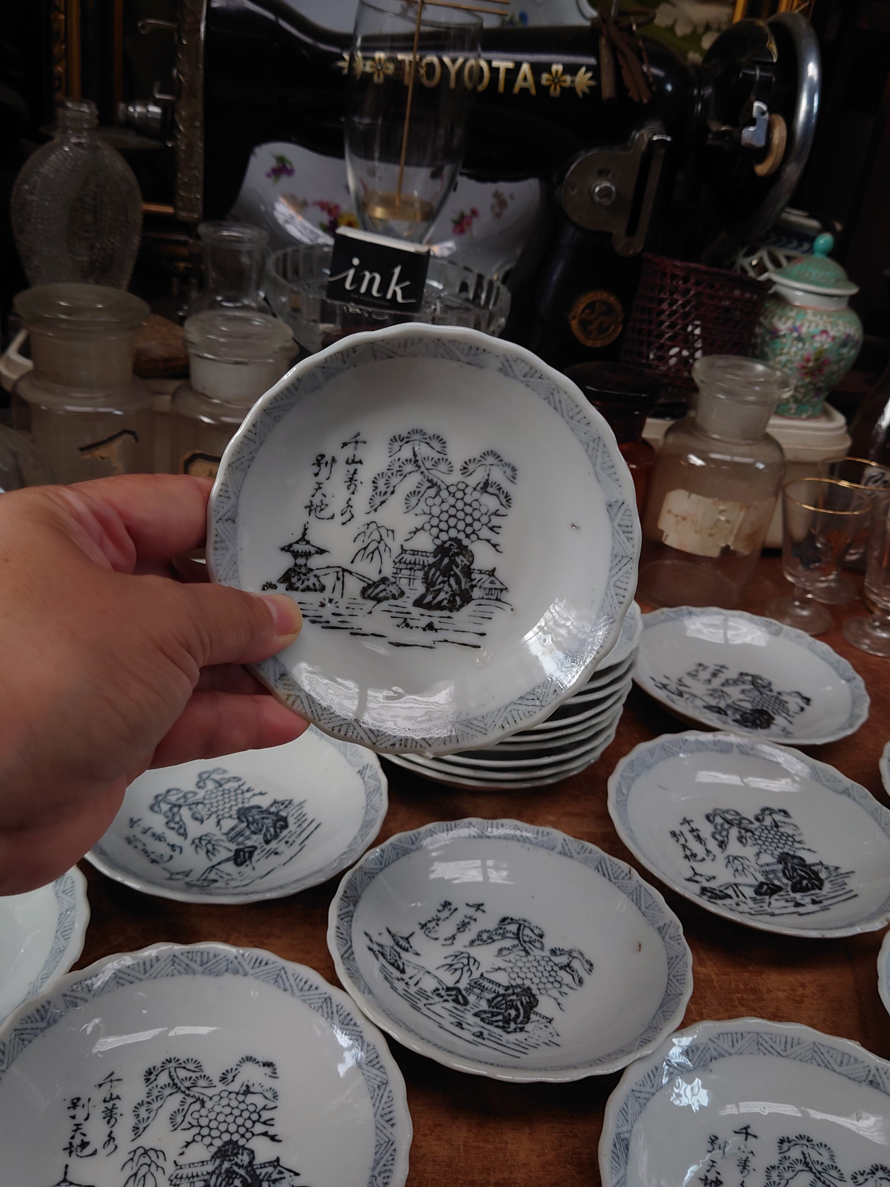 送料込み】【陶器まつり】岐881の皿 統制陶器 当時物 22枚 | 岡山商店