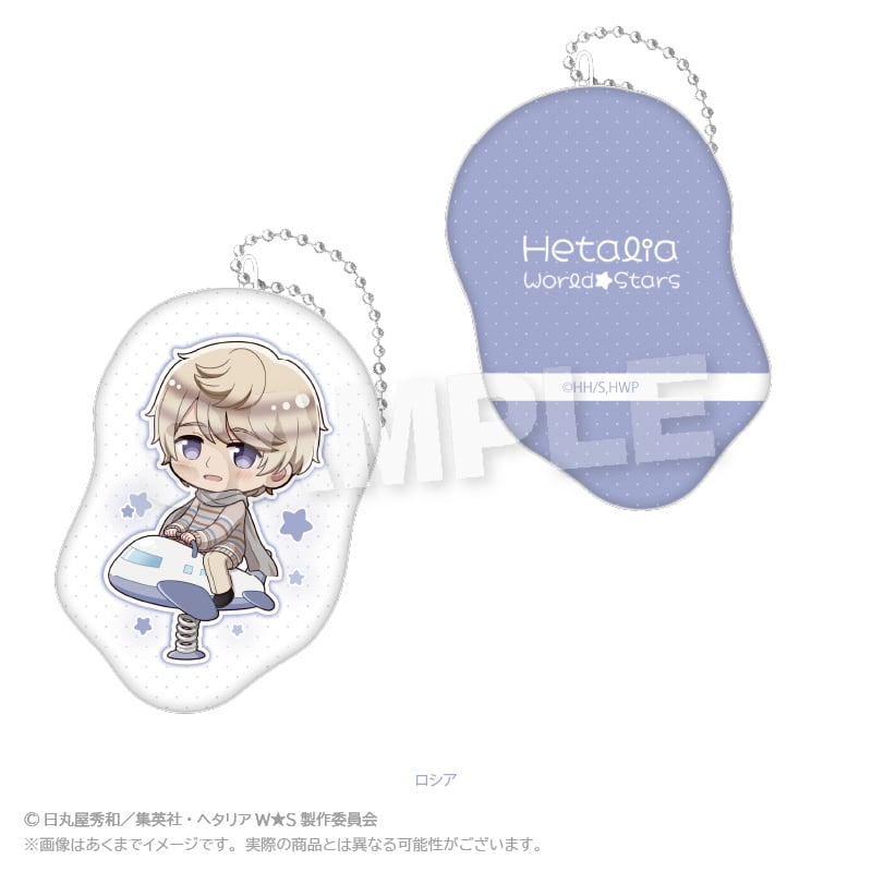 1月発売予定】「ヘタリア World☆Stars」ダイカットクッション