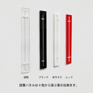 ツケレルン（1way ピクトサイン）軽量 アクリル 突き出し 看板 標識 （女子 トイレサイン）1way-0063